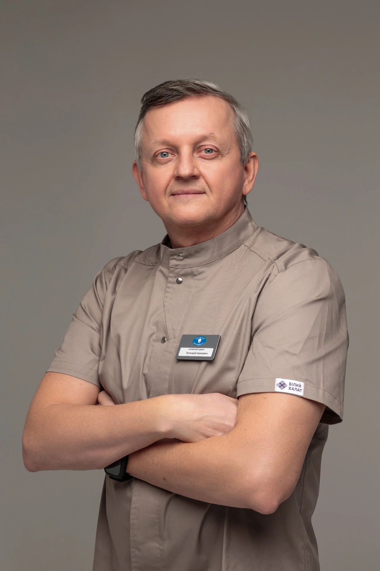 Безкровний Геннадій Іванович - головний адміністратор.